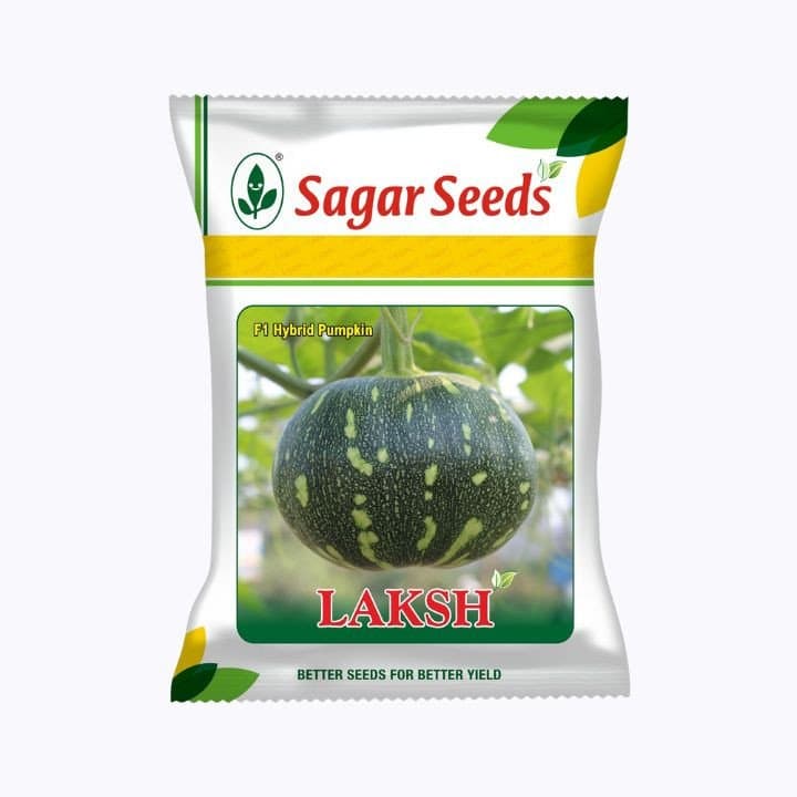 ಸಾಗರ್ ಲಕ್ಷ F1 ಹೈಬ್ರಿಡ್ ಕುಂಬಳಕಾಯಿ ಬೀಜ
