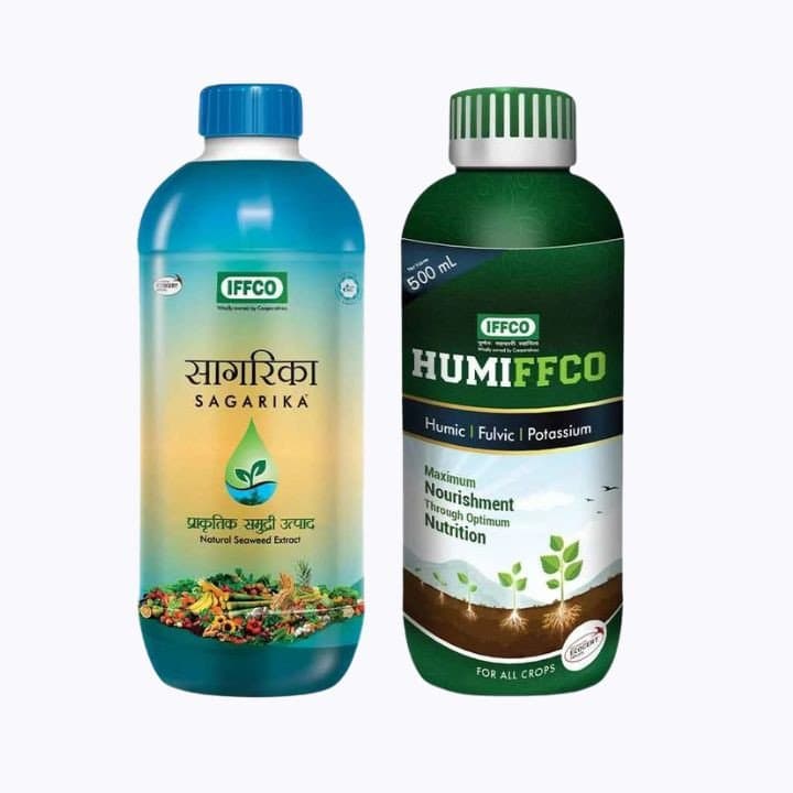 इफको सागरिका और हमिफ्को कॉम्बो
