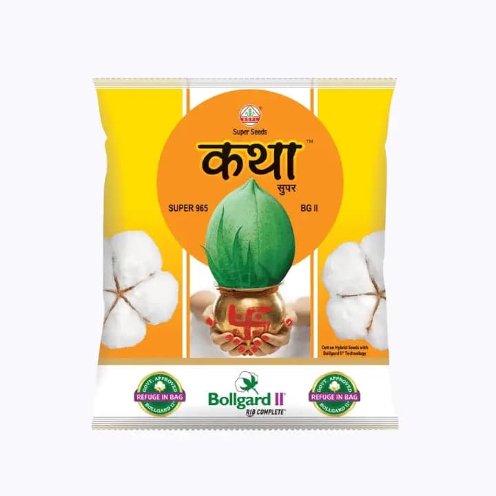 ಕಥಾ ಬಿಜಿ-II ಹೈಬ್ರಿಡ್ ಹತ್ತಿ ಬೀಜಗಳು