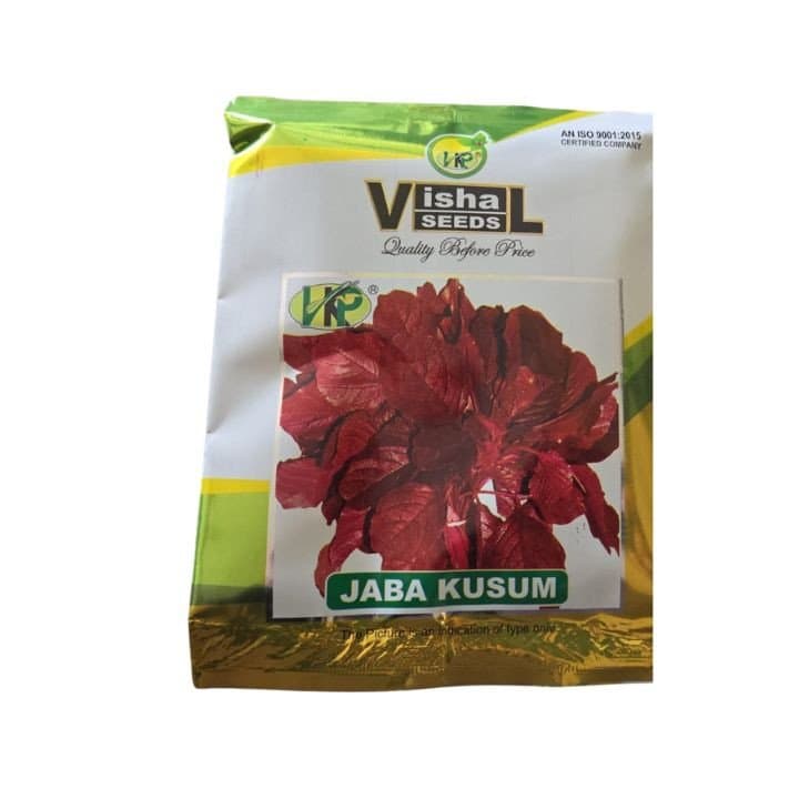 विशाल कृषी जबा कुसुम फुलांच्या बिया