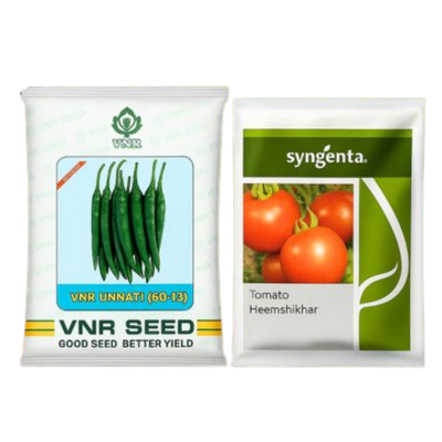 Seeds