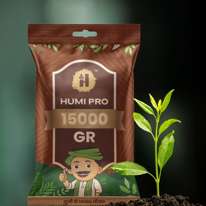 Hifield HumiPro 15000 Bio-Stimulants – thumb