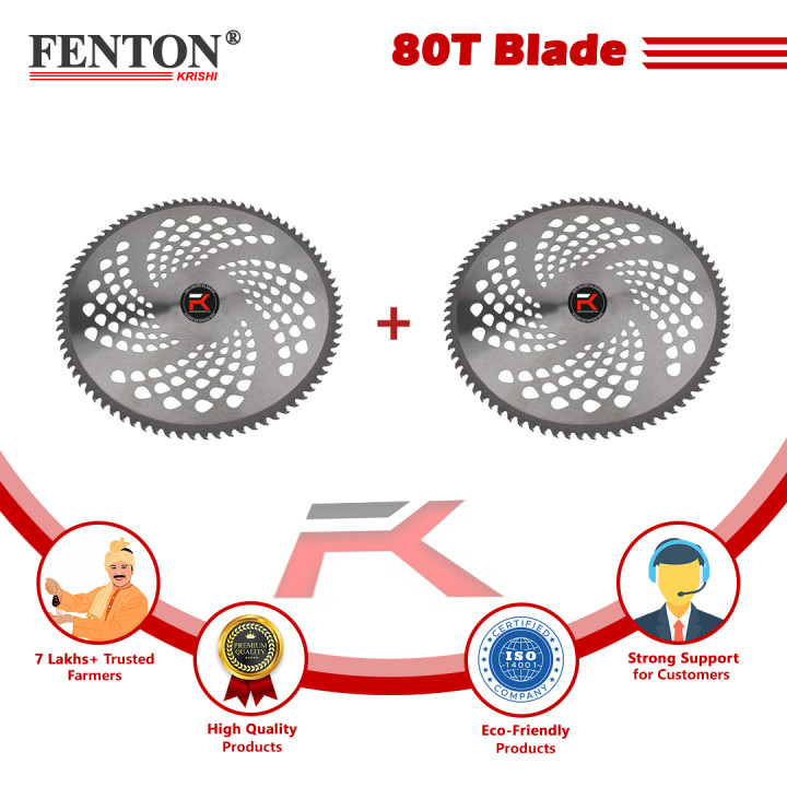 Fenton Krishi 80-Teeth Brush Cutter Blade (Pack of 2) – thumb