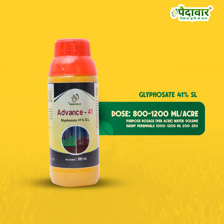 Paidavaar Advance-41 Glyphosate 41% SL Herbicide – thumb