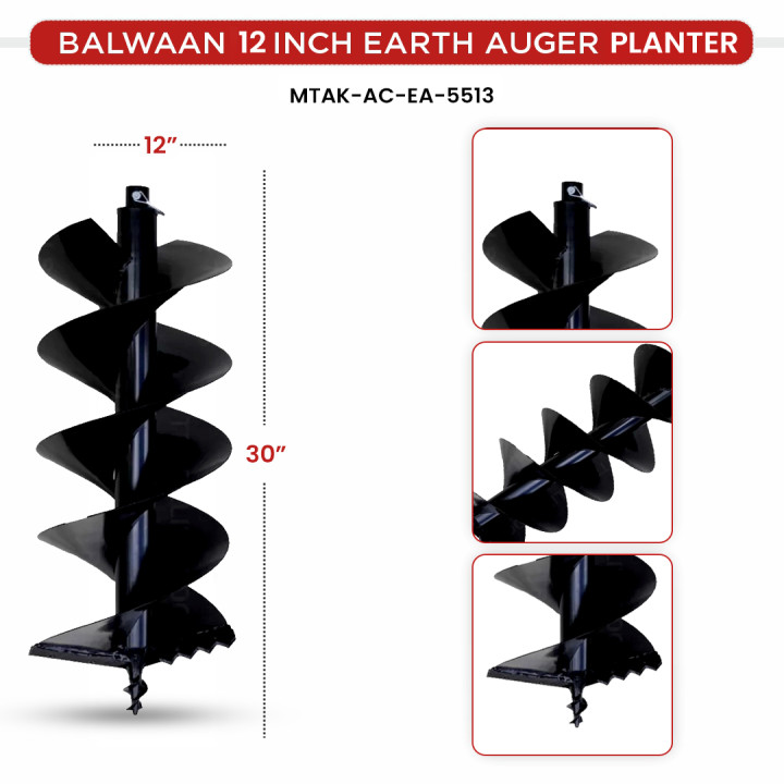 Balwaan 12" Planter Double Spiral – thumb