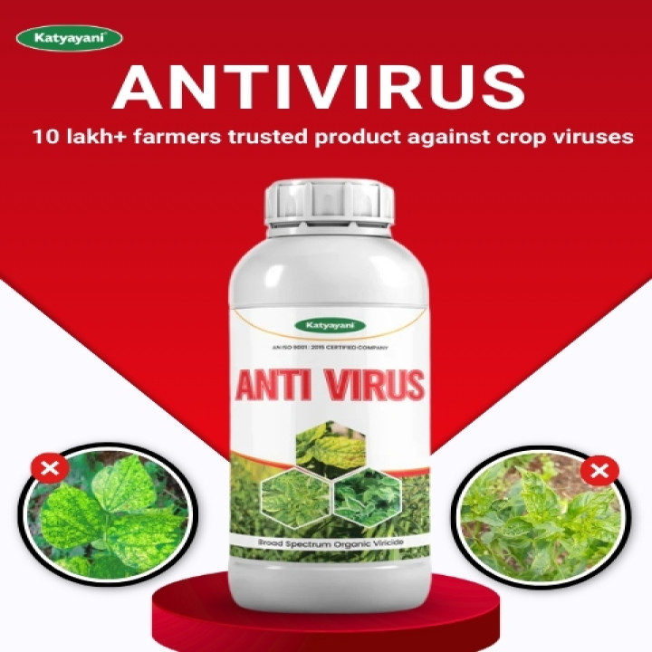 Katyayani Antivirus Viricide for Viral Disease Protection – thumb