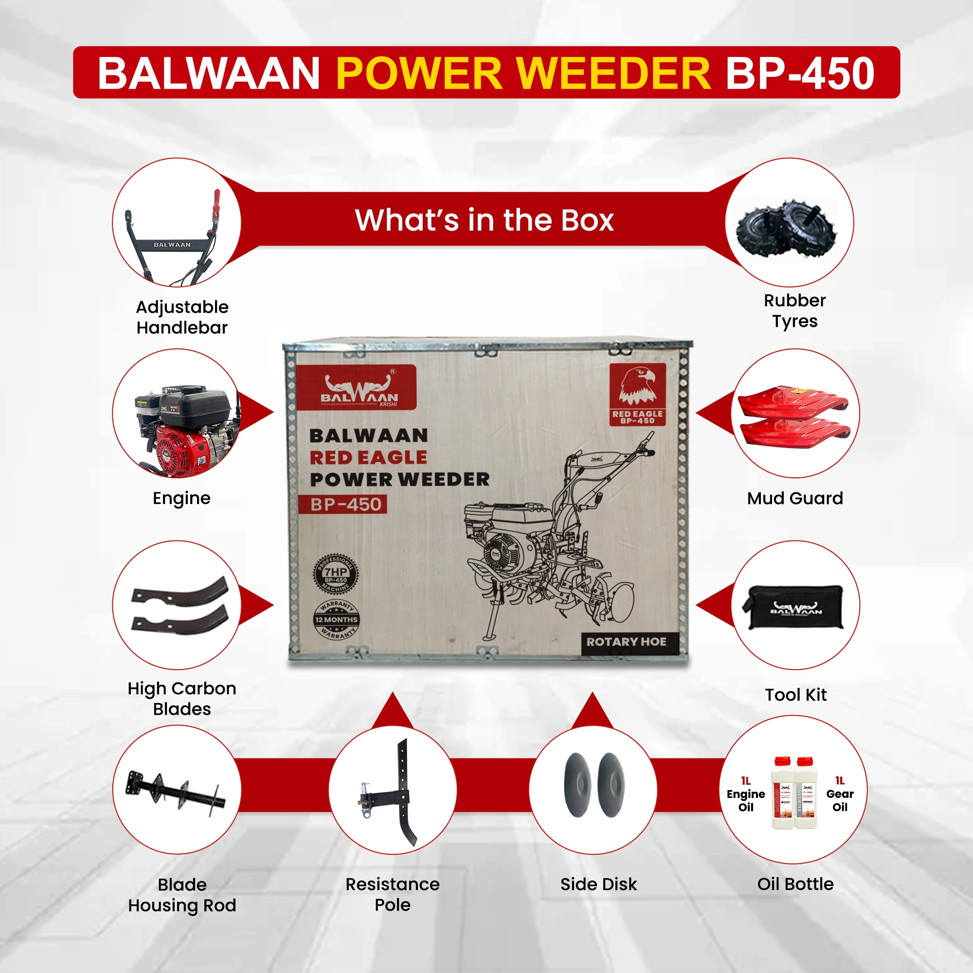 Balwaan Power Weeder Red Eagle - (Light weight) (Petrol) BP-450 – thumb