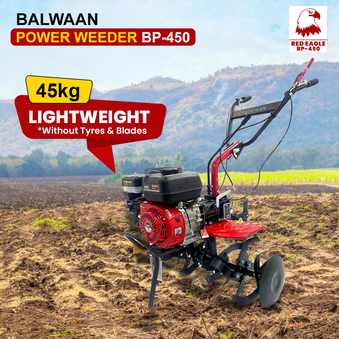 Balwaan Power Weeder Red Eagle - (Light weight) (Petrol) BP-450 – thumb