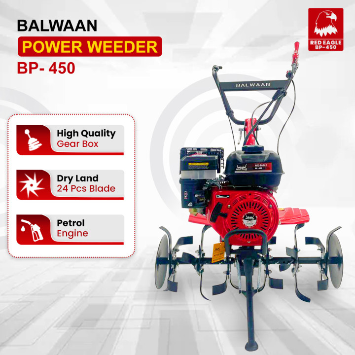 Balwaan Power Weeder Red Eagle - (Light weight) (Petrol) BP-450 – thumb