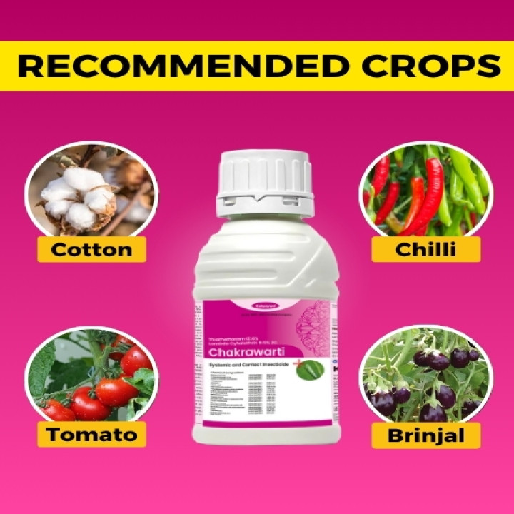 Katyayani Chakrawarti Insecticide – thumb