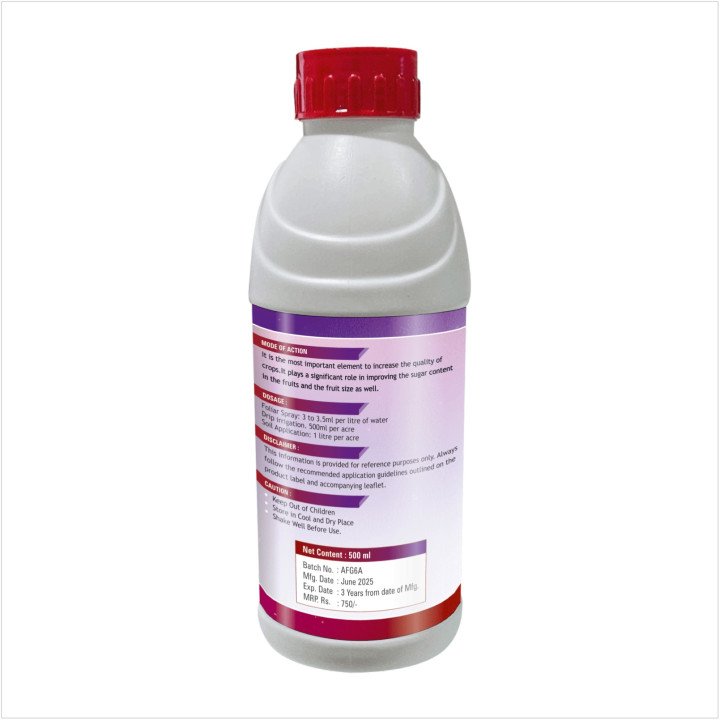 Annadata Fruit King Fruit Size Enhancer – thumb