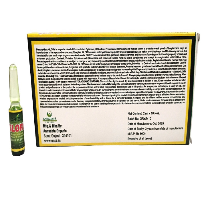 Annadata Glory Growth Promoter & Flowering Enhancer – thumb