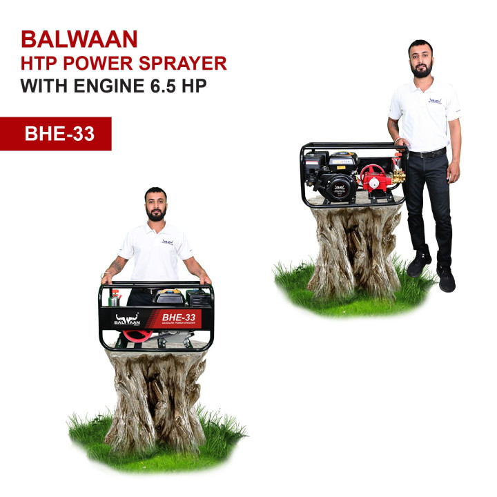 Balwaan BHE 33 Htp (Wth Engine BX 212) – thumb