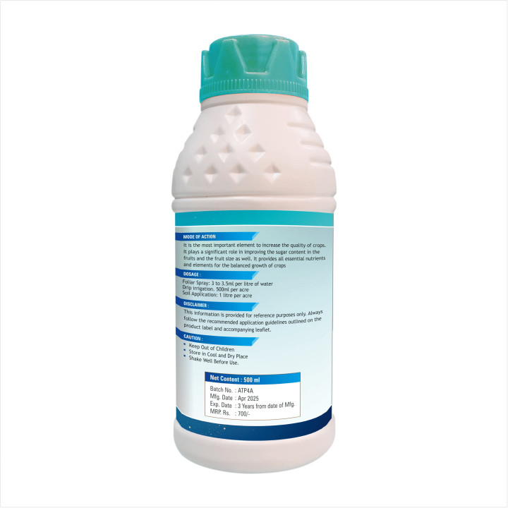 Annadata Tiptop Organic Plant Growth Promoter – thumb