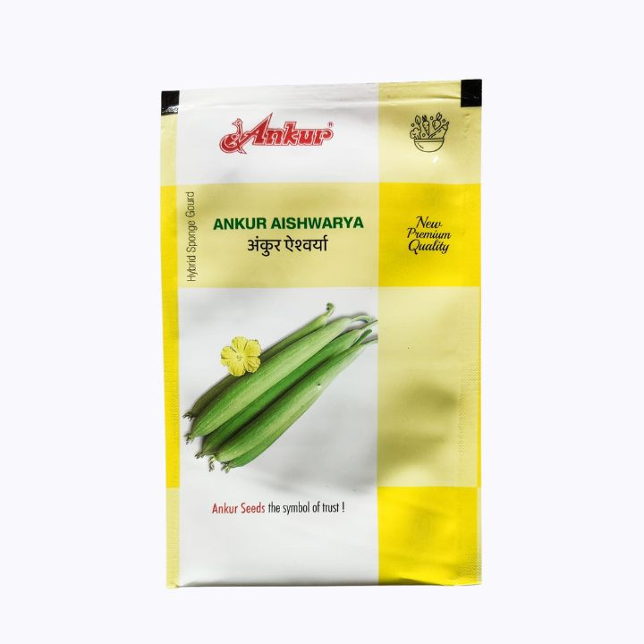 Ankur Aiswarya F1 Hybrid Sponge Gourd Seeds