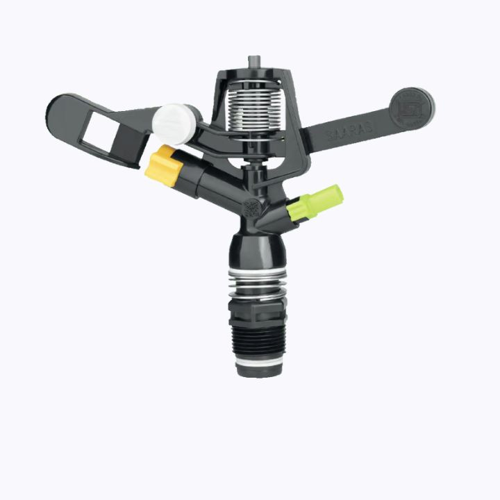 AUTOMATE PVC Sprinkler Nozzle