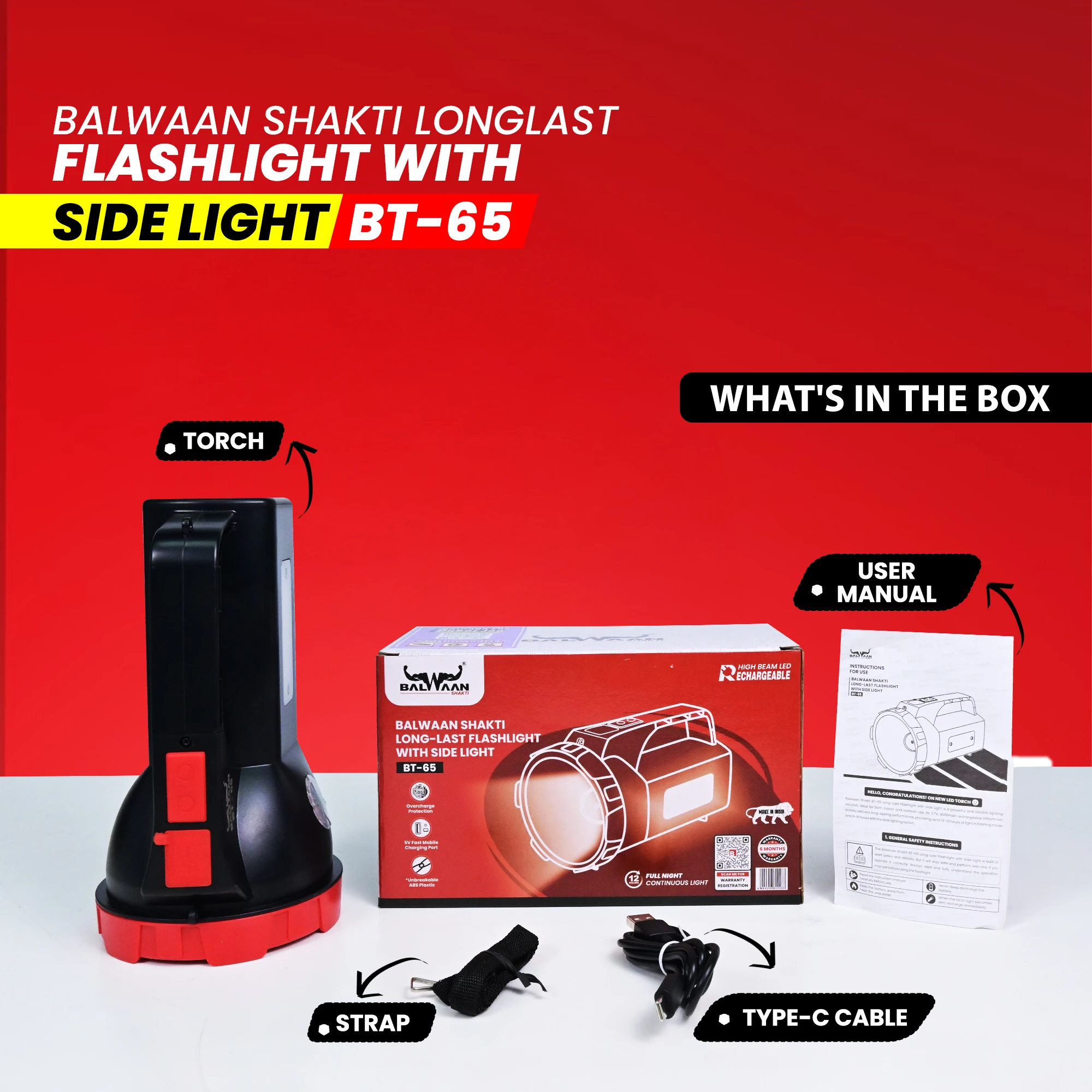 Balwaan Shakti Longlast Flashlight with Side Light BT- 65 – thumb