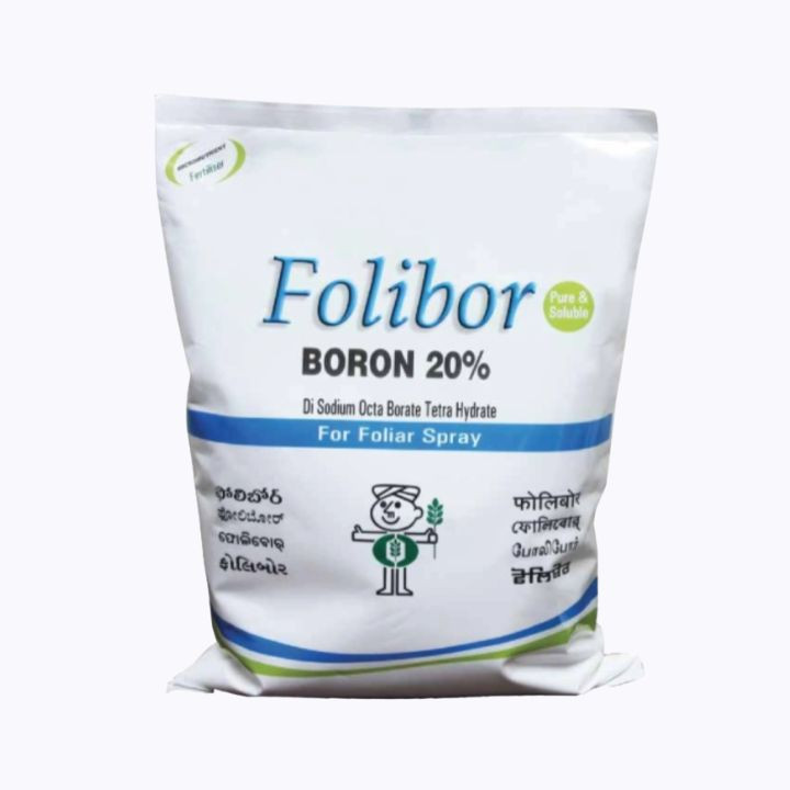 Coromandel Folibor Boron 20% Fertilizer
