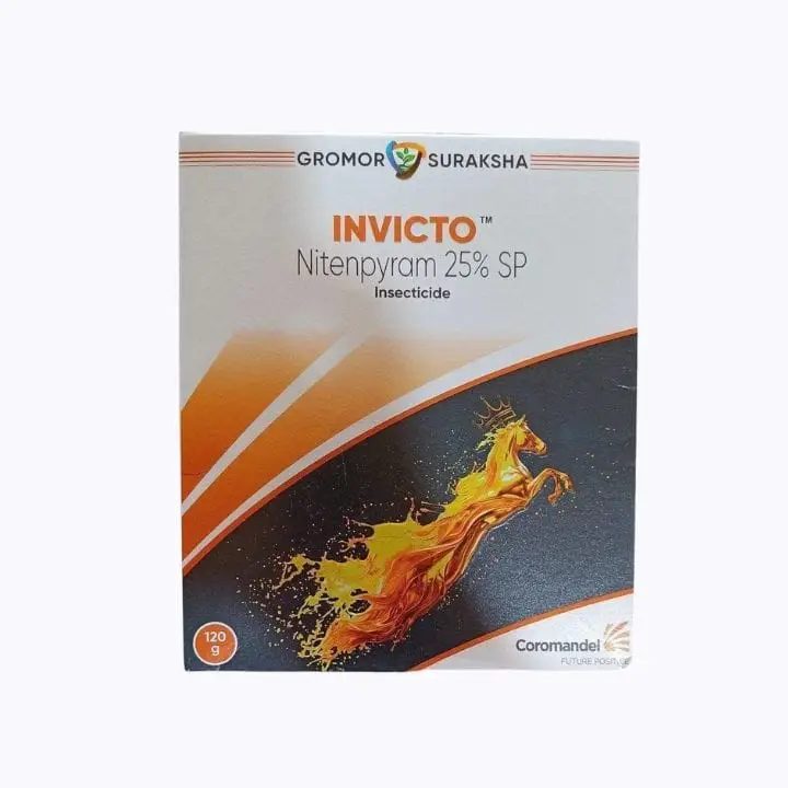 Coromandel Invicto Powder Insecticide