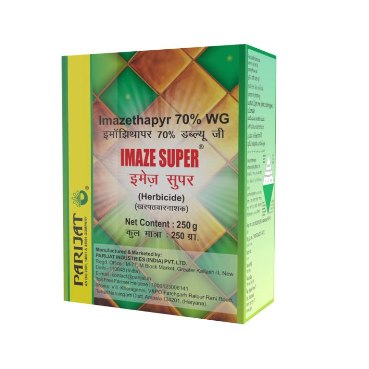 पारिजात इमेज-सुपर हर्बिसाइड - इमेजेथापायर 70% WDG