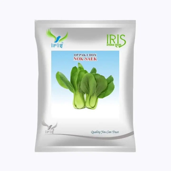 Iris Imported OP Pak Choy Nok Saek