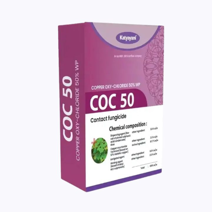 Katyayani COC 50 Oxychloride 50% WP Fungicide