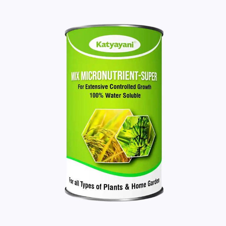 कात्यायनी मिक्स माइक्रोन्यूट्रिएंट सुपर माइक्रोन्यूट्रिएंट फर्टिलाइजर