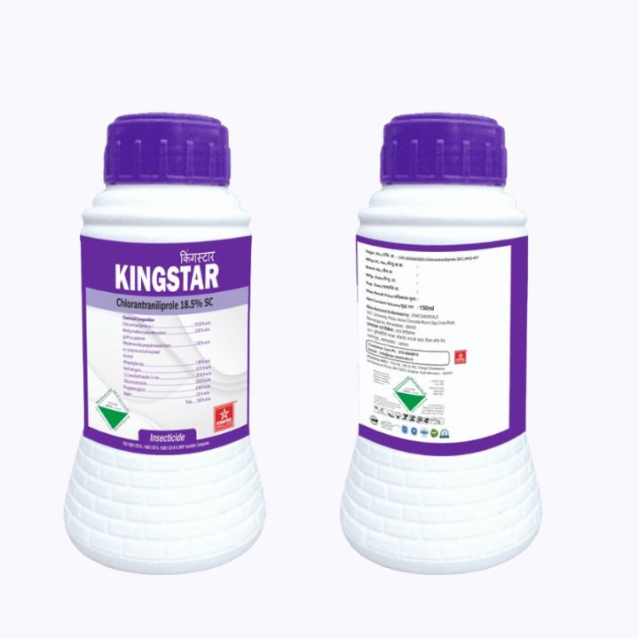 Startek  Kingstar Chlorantraniliprole 18.5% SC Insecticide