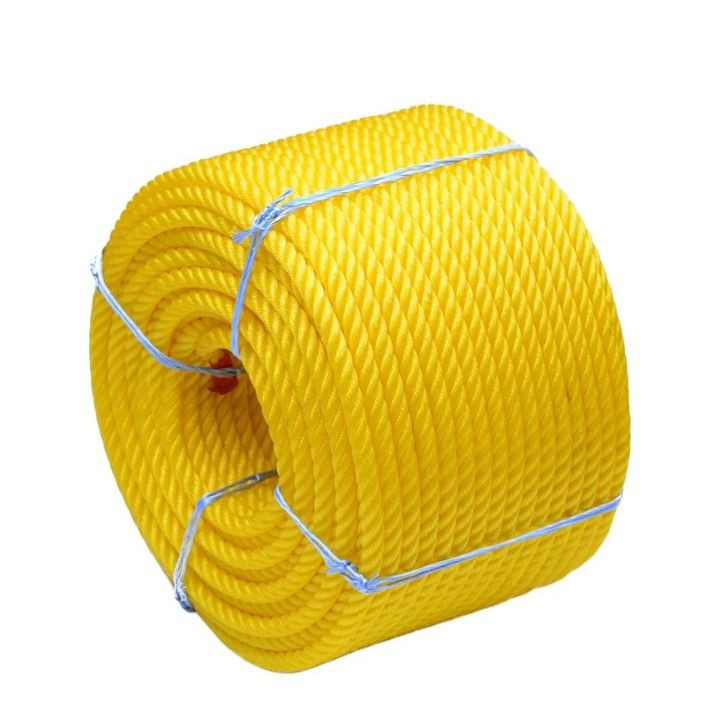 Singhal PP Rope 2MM Yellow Heavy Duty – thumb
