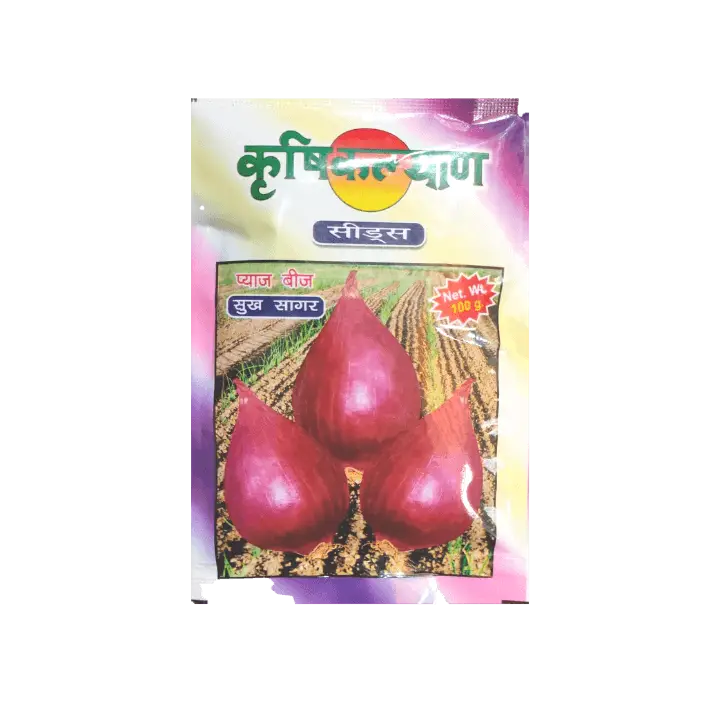 Krishi Kalyan Sukh Sagar Onion Seeds