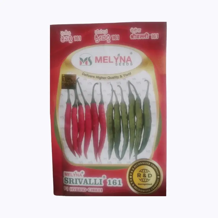 Melyna Srivalli 161 Chilli Seeds