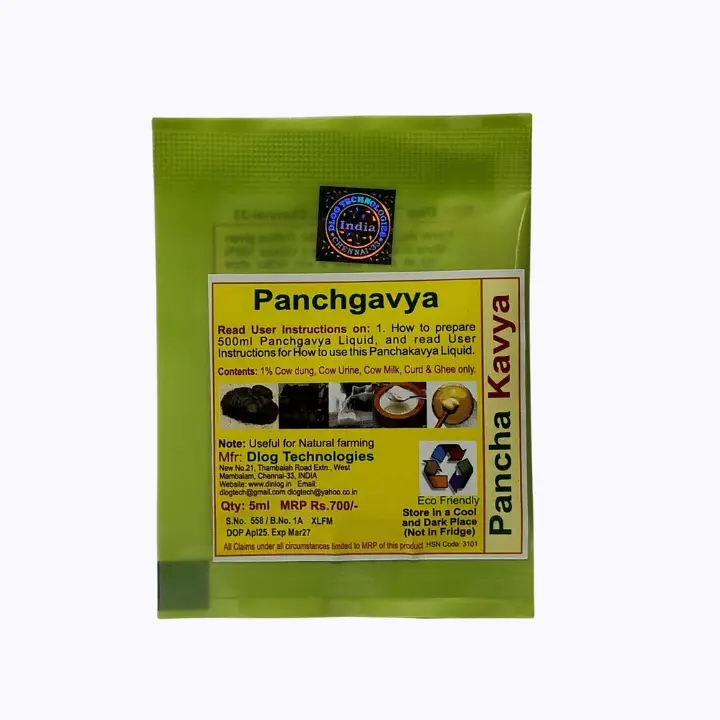 Panchgavya Liquid Organic Fertilizers