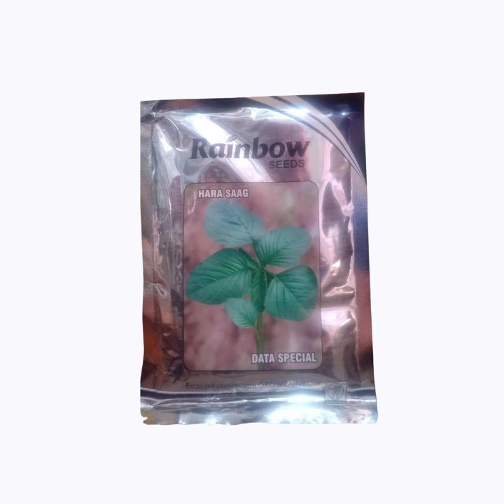 Rainbow Seeds – Hara Saag (Data Special)