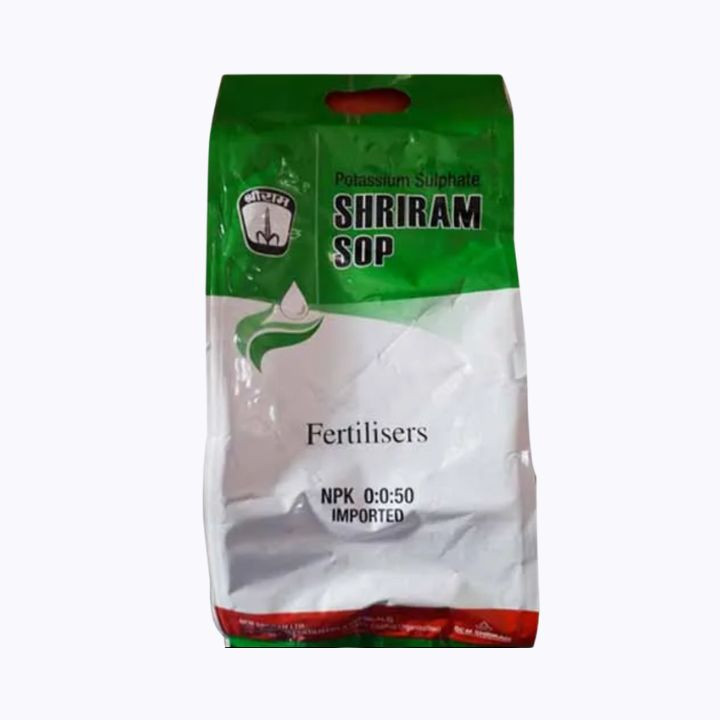 Shriram Water Soluble SOP 00:00:50 Fertilizer
