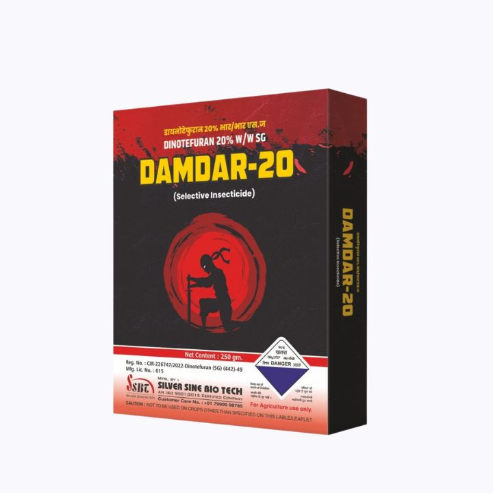Silver Damdar-20 Dinotefuran 20% SG Insecticide