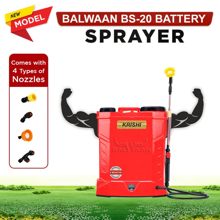 Balwaan BS-20 Battery Sprayer – thumb