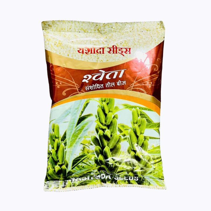 Sweta Sesame (White Til) – Yashoda Seeds